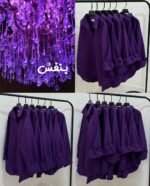 Premium Solid Shirt with inner (Deep Purple)