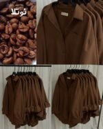 Premium Solid Shirt  with inner ( Coffee )