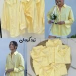Premium Solid Shirt with inner ( Light yellow)