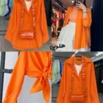 Premium Solid Shirt with inner (Orange)