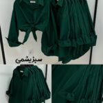 Premium Solid Shirt with inner ( Green )