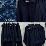 Premium Solid Shirt with inner ( Berry Navy )