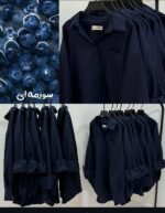 Premium Solid Shirt with inner ( Berry Navy )