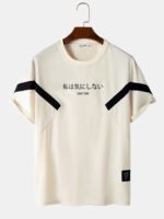Men's Japanese Print Stripe Patchwork Crew Neck Short Sleeve T-Shirts