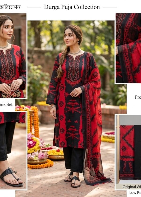 Black-Red Enchantment Festive Collection